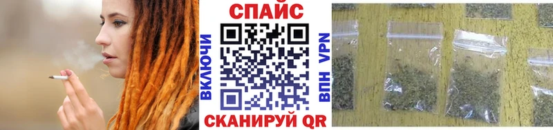 Купить  Бирюч  БУТИРАТ жидкий экстази 