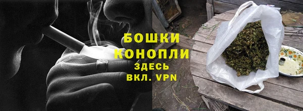 трава Волоколамск