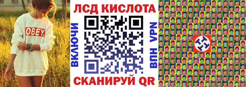 Купить закладки  Бирюч  Марки N-bome 1,8мг 