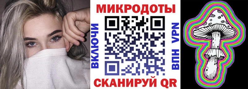 Купить где  Бирюч  Галлюциногенные грибы MAGIC MUSHROOMS 