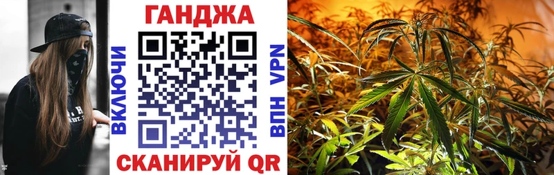 Купить  Бирюч  Шишки марихуана тримм 